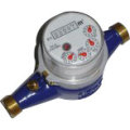 Multi Jet Rotary Vane Wheel Dry Dial Water Meter (LXSG-15E2)